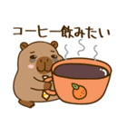 かわいい 太った カピバラ V8 [仕事]（個別スタンプ：29）