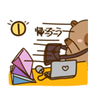 かわいい 太った カピバラ V8 [仕事]（個別スタンプ：31）