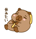 かわいい 太った カピバラ V8 [仕事]（個別スタンプ：32）
