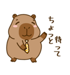かわいい 太った カピバラ V8 [仕事]（個別スタンプ：33）