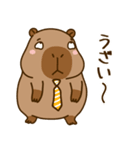 かわいい 太った カピバラ V8 [仕事]（個別スタンプ：35）