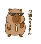 かわいい 太った カピバラ V8 [仕事]（個別スタンプ：38）