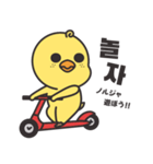 そばかすぴよこ 10（個別スタンプ：4）
