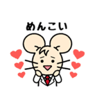 いっぷく先生3（個別スタンプ：5）