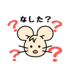 いっぷく先生3（個別スタンプ：9）