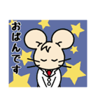 いっぷく先生3（個別スタンプ：13）