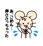 いっぷく先生3（個別スタンプ：14）