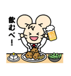 いっぷく先生3（個別スタンプ：15）