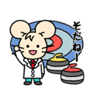 いっぷく先生3（個別スタンプ：19）