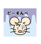 いっぷく先生3（個別スタンプ：22）