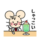いっぷく先生3（個別スタンプ：25）