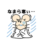 いっぷく先生3（個別スタンプ：27）