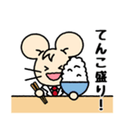 いっぷく先生3（個別スタンプ：30）