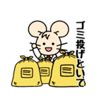 いっぷく先生3（個別スタンプ：32）