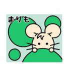 いっぷく先生3（個別スタンプ：36）