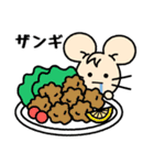 いっぷく先生3（個別スタンプ：37）