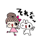 nenerinシンプル日常会話スタンプ933気遣い（個別スタンプ：9）