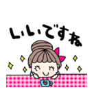 nenerinシンプル日常会話スタンプ933気遣い（個別スタンプ：11）
