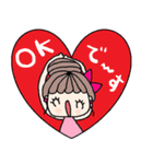 nenerinシンプル日常会話スタンプ933気遣い（個別スタンプ：19）