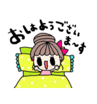 nenerinシンプル日常会話スタンプ933気遣い（個別スタンプ：37）