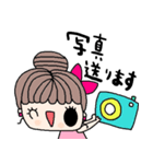 nenerinシンプル日常会話スタンプ933気遣い（個別スタンプ：38）