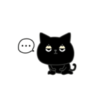 ぼく黒猫色々頑張れない（個別スタンプ：19）