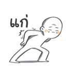 タウタウ V3（個別スタンプ：3）