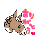 気持ちを伝えてくれるお馬さん（個別スタンプ：11）