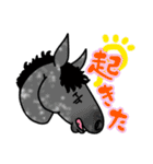 気持ちを伝えてくれるお馬さん（個別スタンプ：17）