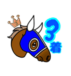 気持ちを伝えてくれるお馬さん（個別スタンプ：36）