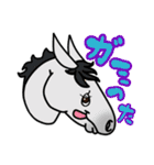 気持ちを伝えてくれるお馬さん（個別スタンプ：40）