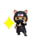 ずーと使える、忍者猫3D（個別スタンプ：31）