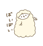 ひつまる3（個別スタンプ：3）