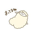 ひつまる3（個別スタンプ：4）