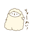 ひつまる3（個別スタンプ：5）
