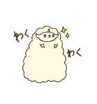 ひつまる3（個別スタンプ：7）