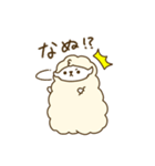ひつまる3（個別スタンプ：11）