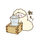 ひつまる3（個別スタンプ：19）