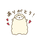 ひつまる3（個別スタンプ：20）