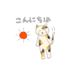 ネコニャーたちの基本の敬語あいさつ（個別スタンプ：2）