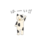 ネコニャーたちの基本の敬語あいさつ（個別スタンプ：16）