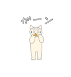 ネコニャーたちの基本の敬語あいさつ（個別スタンプ：33）