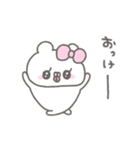 くまやん。340〜可愛く動く！〜（個別スタンプ：3）