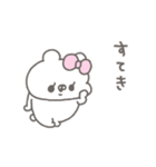 くまやん。340〜可愛く動く！〜（個別スタンプ：5）