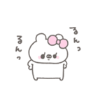 くまやん。340〜可愛く動く！〜（個別スタンプ：7）