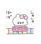 くまやん。340〜可愛く動く！〜（個別スタンプ：8）