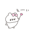 くまやん。340〜可愛く動く！〜（個別スタンプ：14）