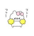 くまやん。340〜可愛く動く！〜（個別スタンプ：15）