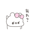 くまやん。340〜可愛く動く！〜（個別スタンプ：16）