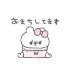 くまやん。340〜可愛く動く！〜（個別スタンプ：20）